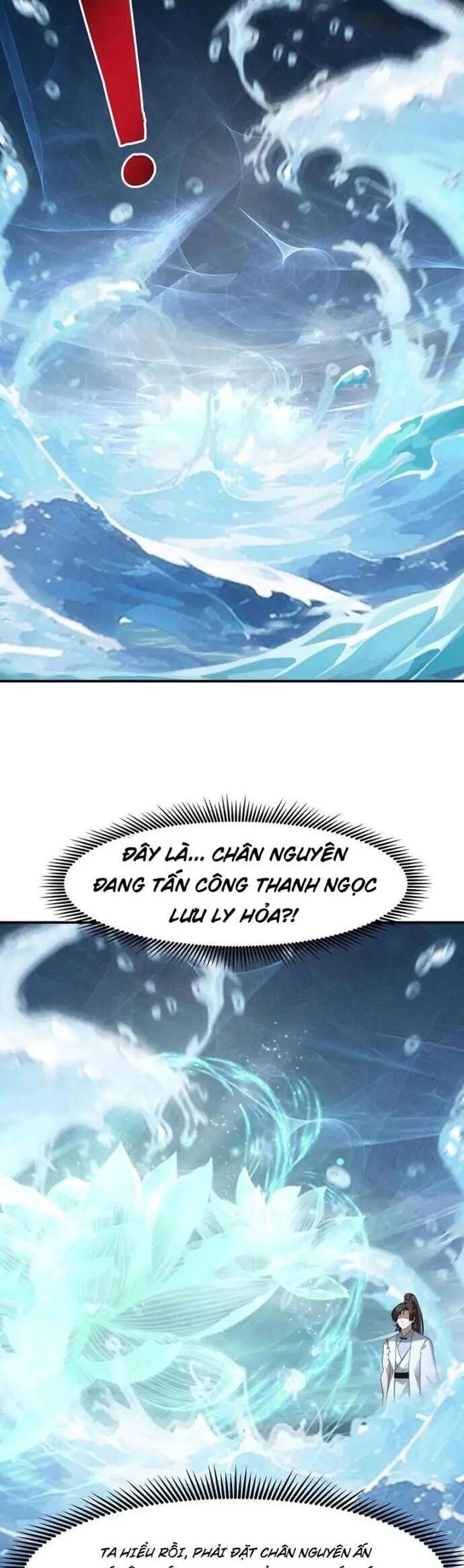 Hỗn Độn Thiên Đế Quyết Nettruyen ZZZ Chương 148 Page 20