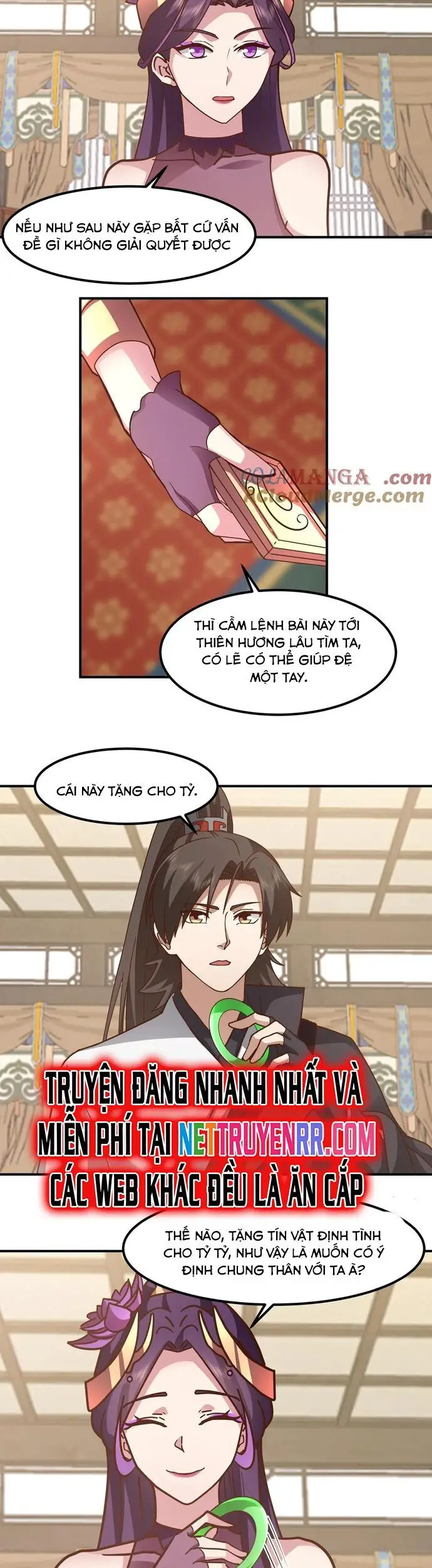 Hỗn Độn Thiên Đế Quyết Nettruyen ZZZ Chương 144 Page 17