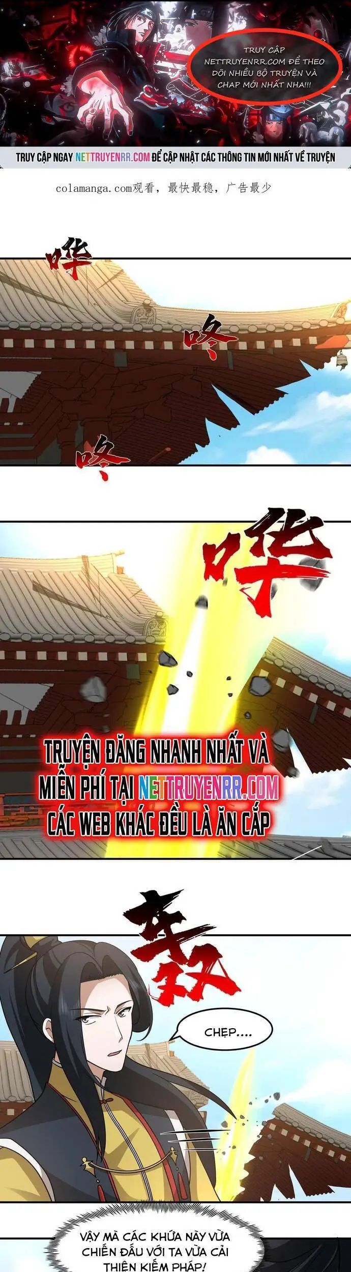 Hỗn Độn Thiên Đế Quyết Nettruyen ZZZ Chương 134 Page 1