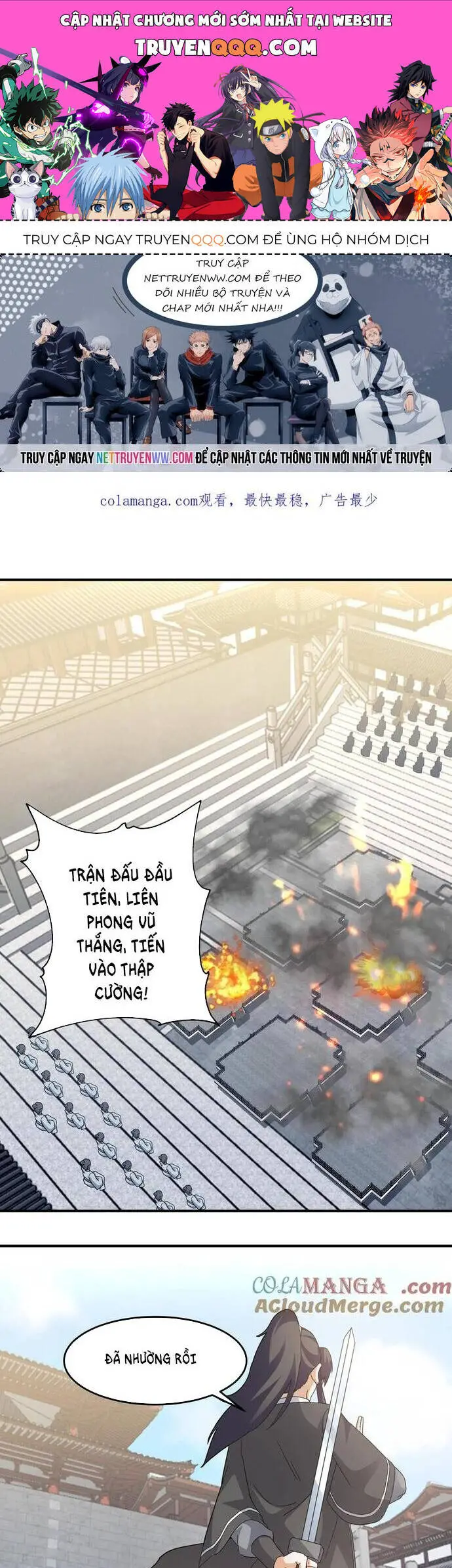 Hỗn Độn Thiên Đế Quyết Nettruyen ZZZ Chương 130 Page 1