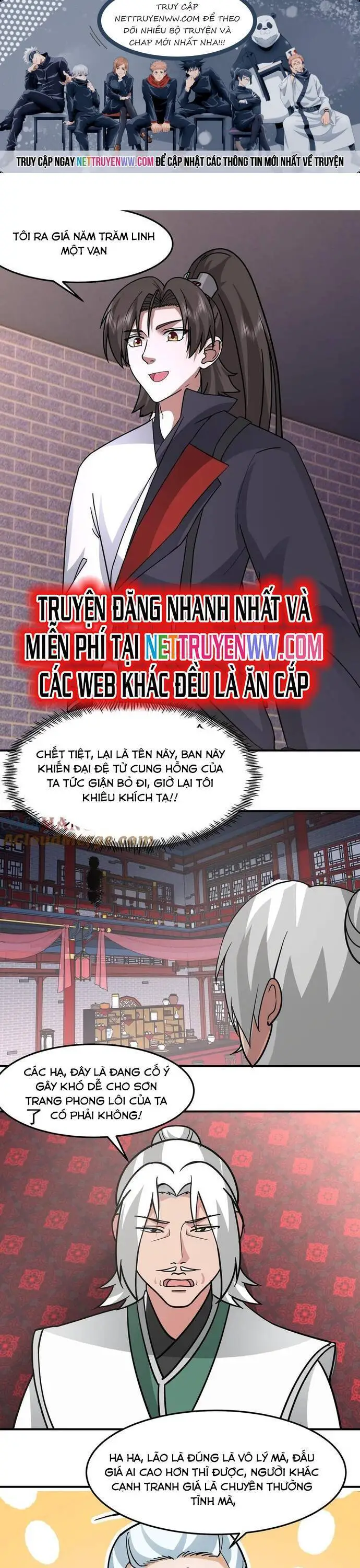 Hỗn Độn Thiên Đế Quyết Nettruyen ZZZ Chương 129 Page 1