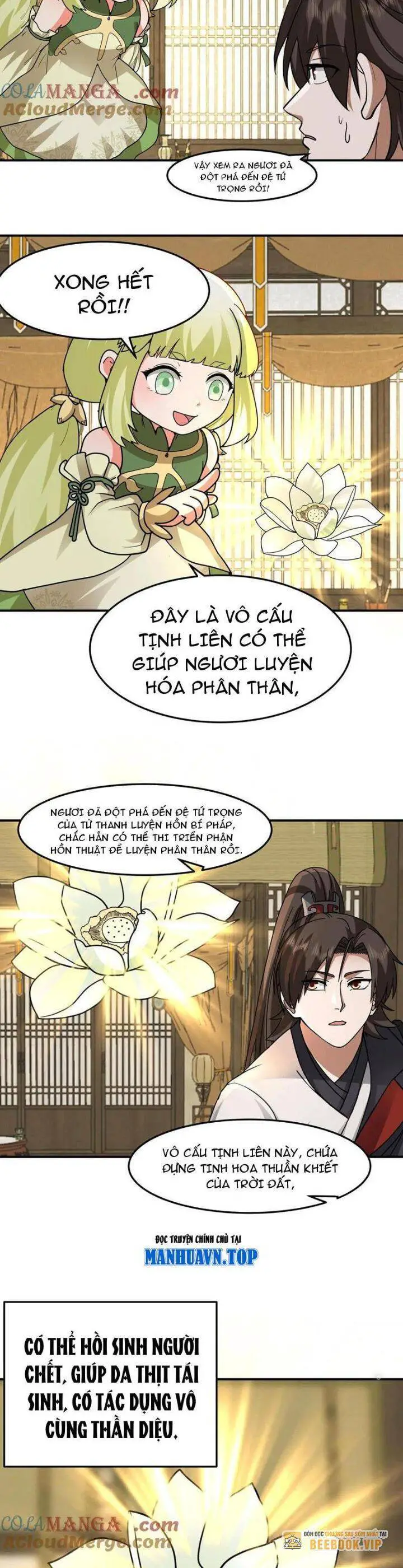 Hỗn Độn Thiên Đế Quyết Nettruyen ZZZ Chương 115 Page 16