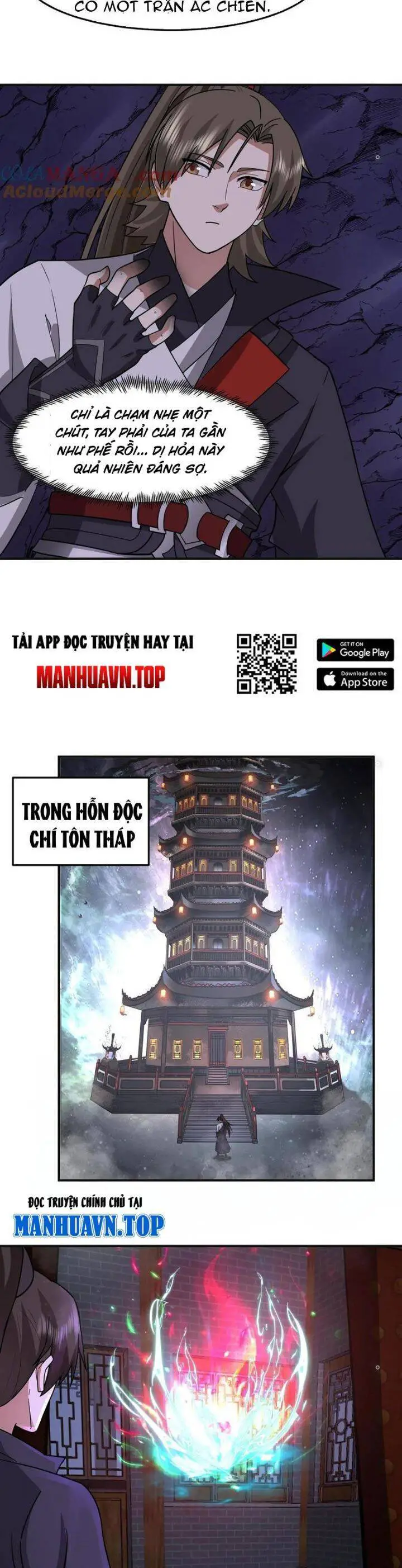 Hỗn Độn Thiên Đế Quyết Nettruyen ZZZ Chương 101 Page 15