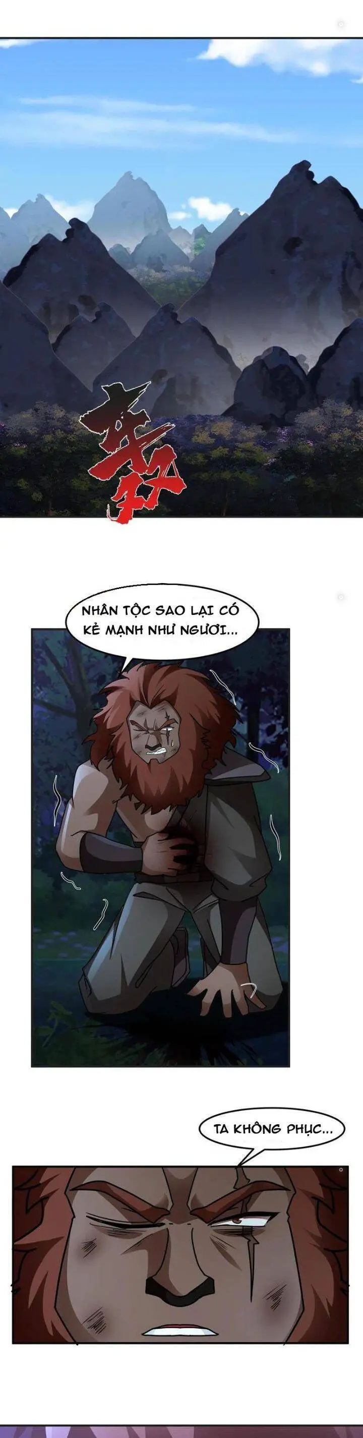 Hỗn Độn Thiên Đế Quyết Nettruyen ZZZ Chương 103 Page 1