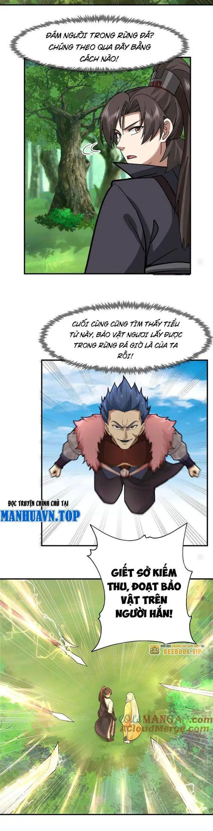 Hỗn Độn Thiên Đế Quyết Nettruyen ZZZ Chương 94 Page 17
