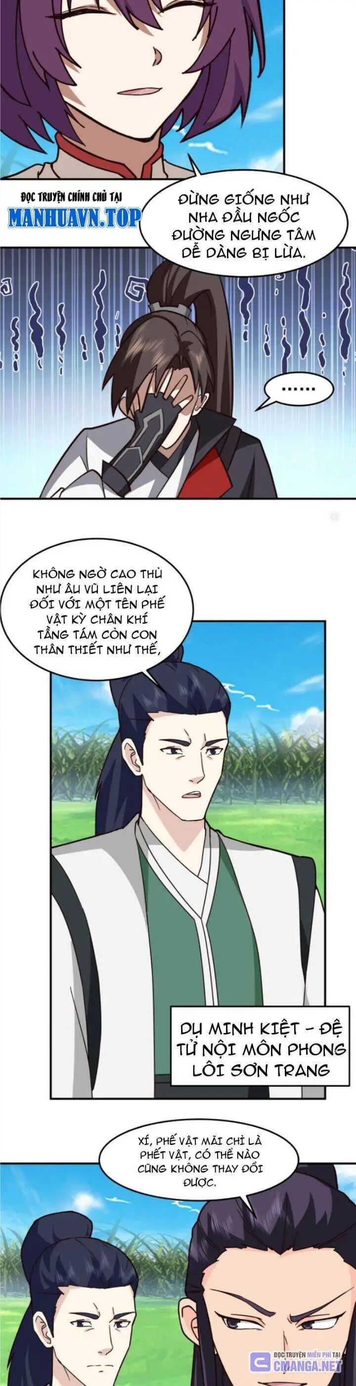 Hỗn Độn Thiên Đế Quyết Nettruyen ZZZ Chương 81 Page 6