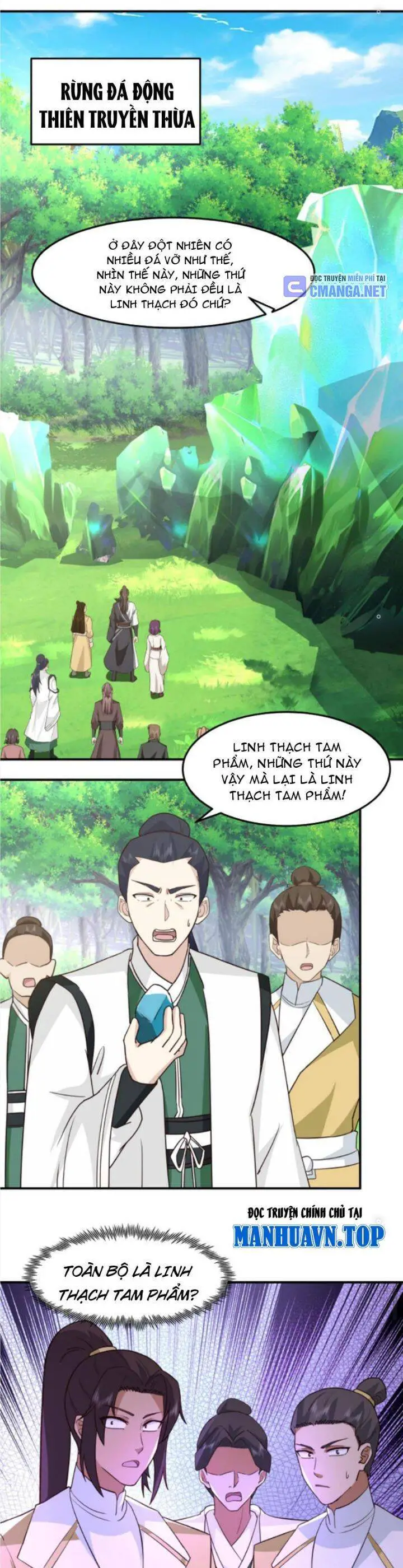 Hỗn Độn Thiên Đế Quyết Nettruyen ZZZ Chương 81 Page 14