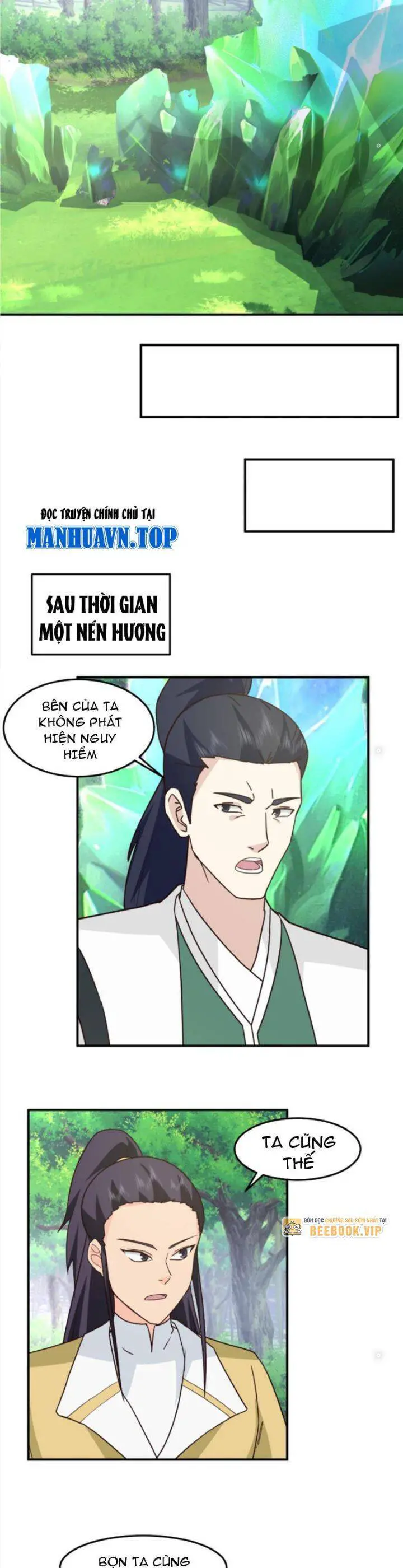 Hỗn Độn Thiên Đế Quyết Nettruyen ZZZ Chương 81 Page 17