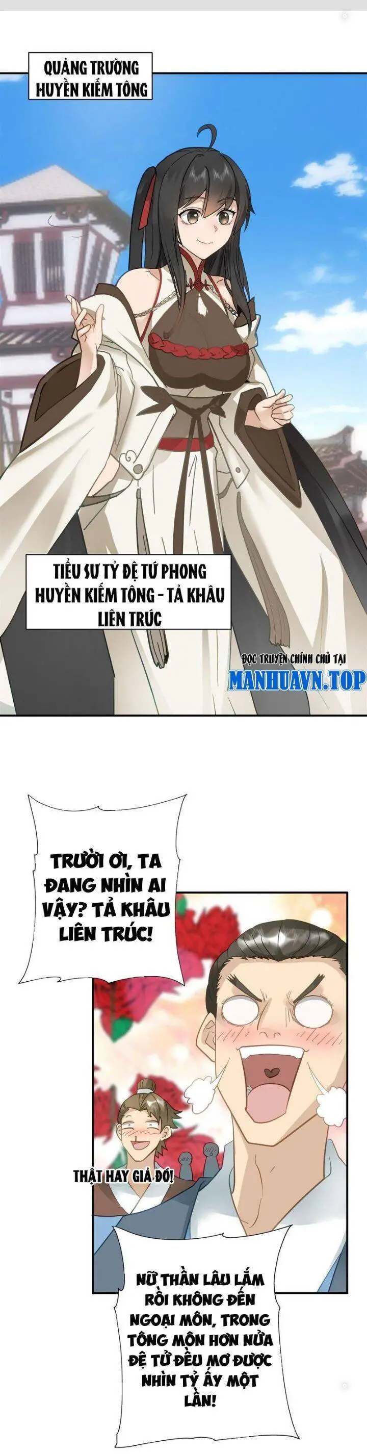Hỗn Độn Thiên Đế Quyết Nettruyen ZZZ Chương 19 Page 1