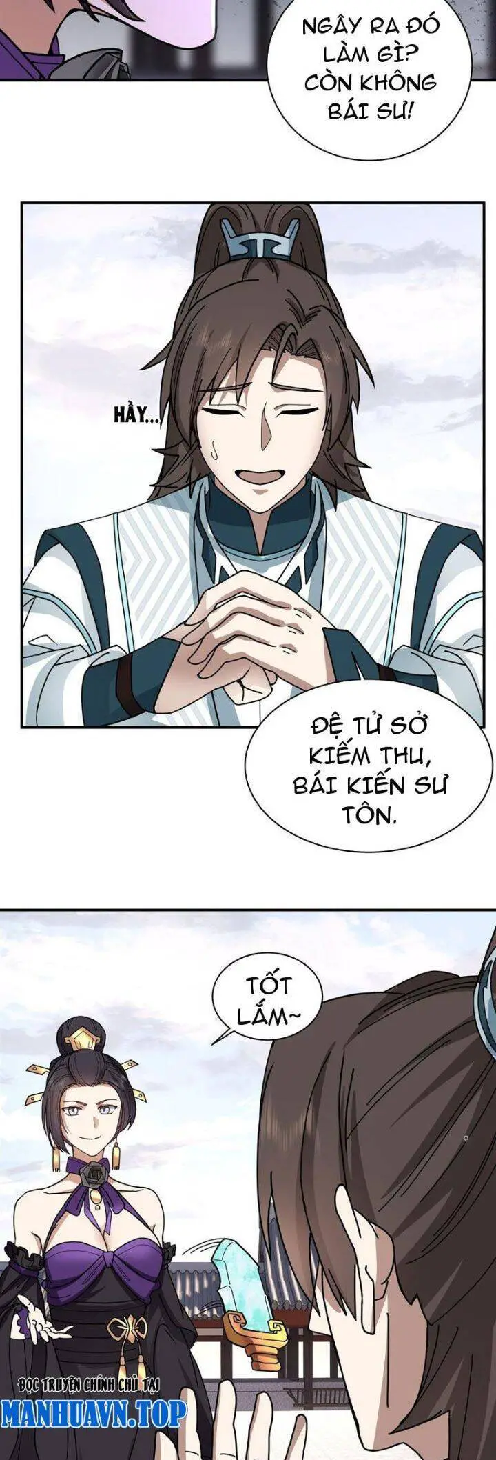 Hỗn Độn Thiên Đế Quyết Nettruyen ZZZ Chương 17 Page 17