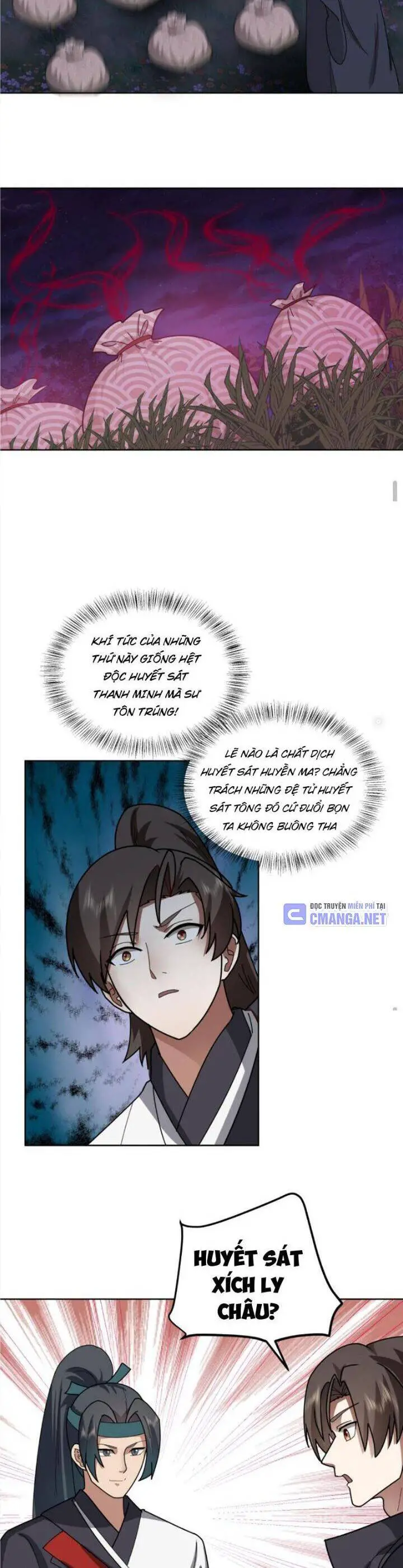 Hỗn Độn Thiên Đế Quyết Nettruyen ZZZ Chương 34 Page 12