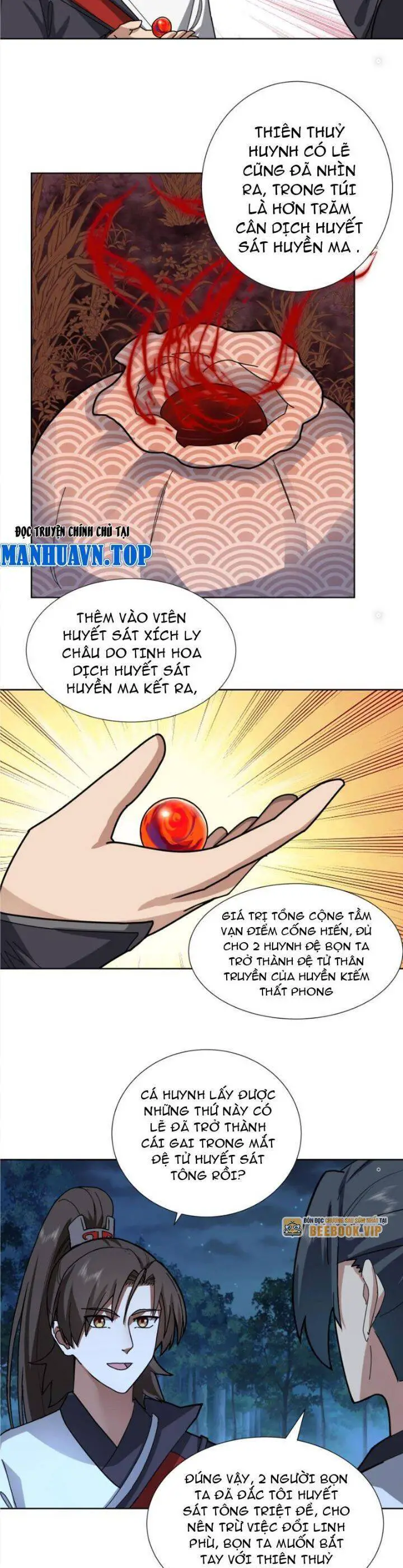 Hỗn Độn Thiên Đế Quyết Nettruyen ZZZ Chương 34 Page 13