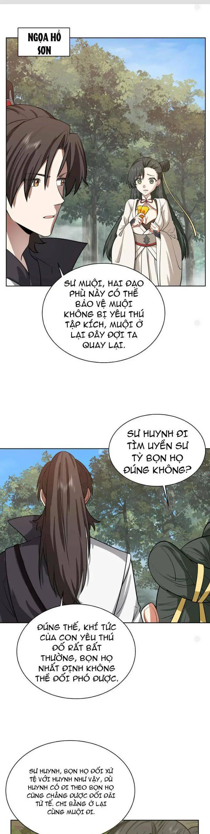 Hỗn Độn Thiên Đế Quyết Nettruyen ZZZ Chương 22 Page 1