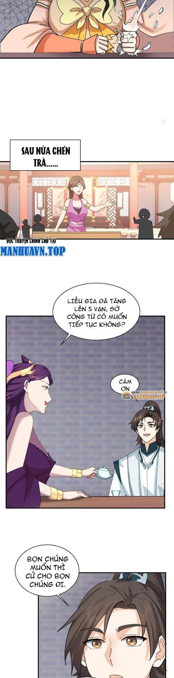 Hỗn Độn Thiên Đế Quyết Nettruyen ZZZ Chương 12 Page 10