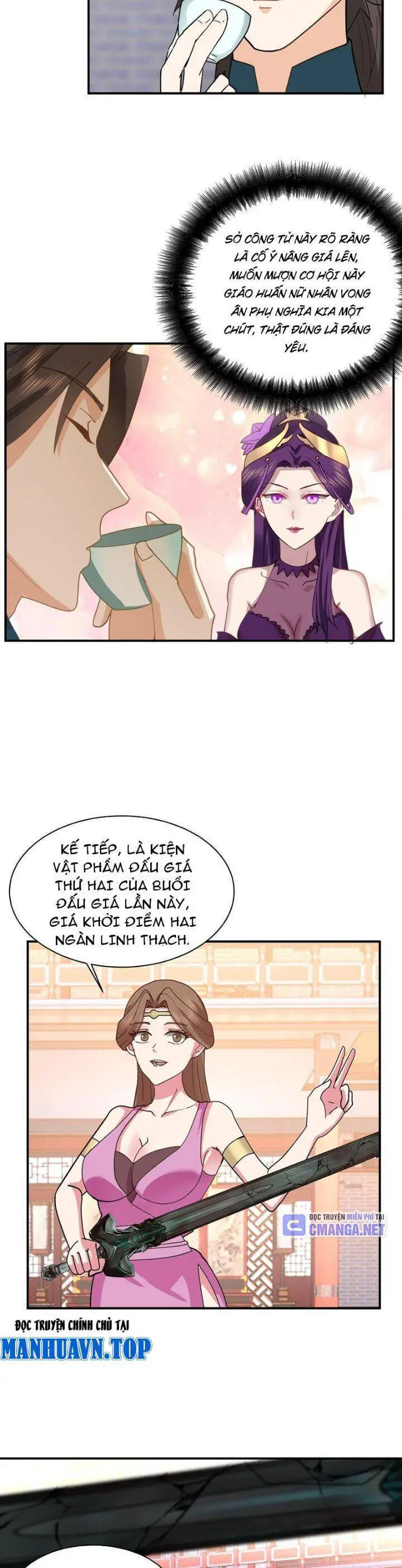 Hỗn Độn Thiên Đế Quyết Nettruyen ZZZ Chương 12 Page 11