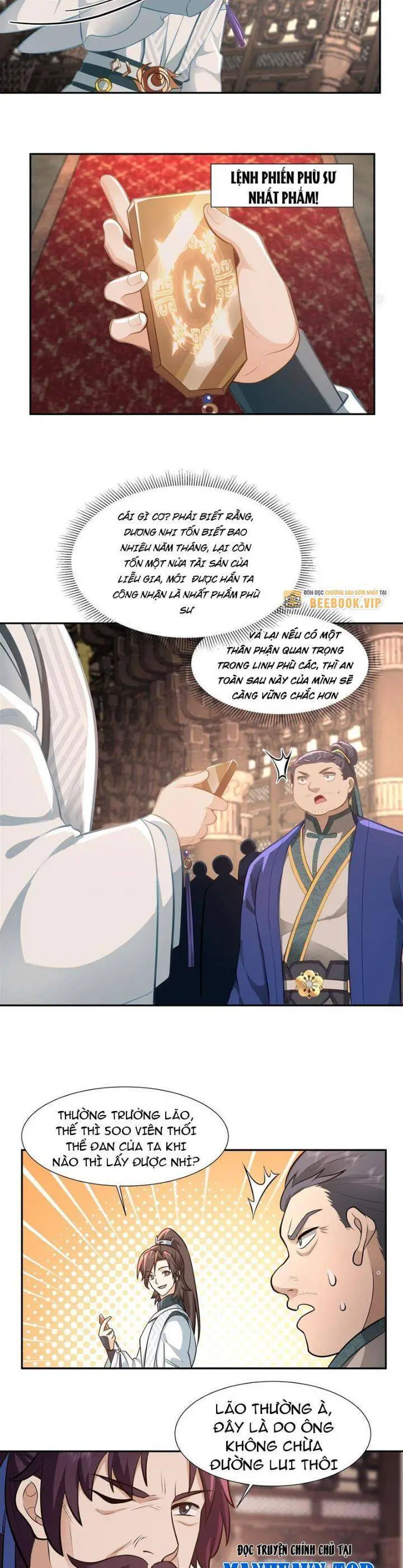 Hỗn Độn Thiên Đế Quyết Nettruyen ZZZ Chương 7 Page 7