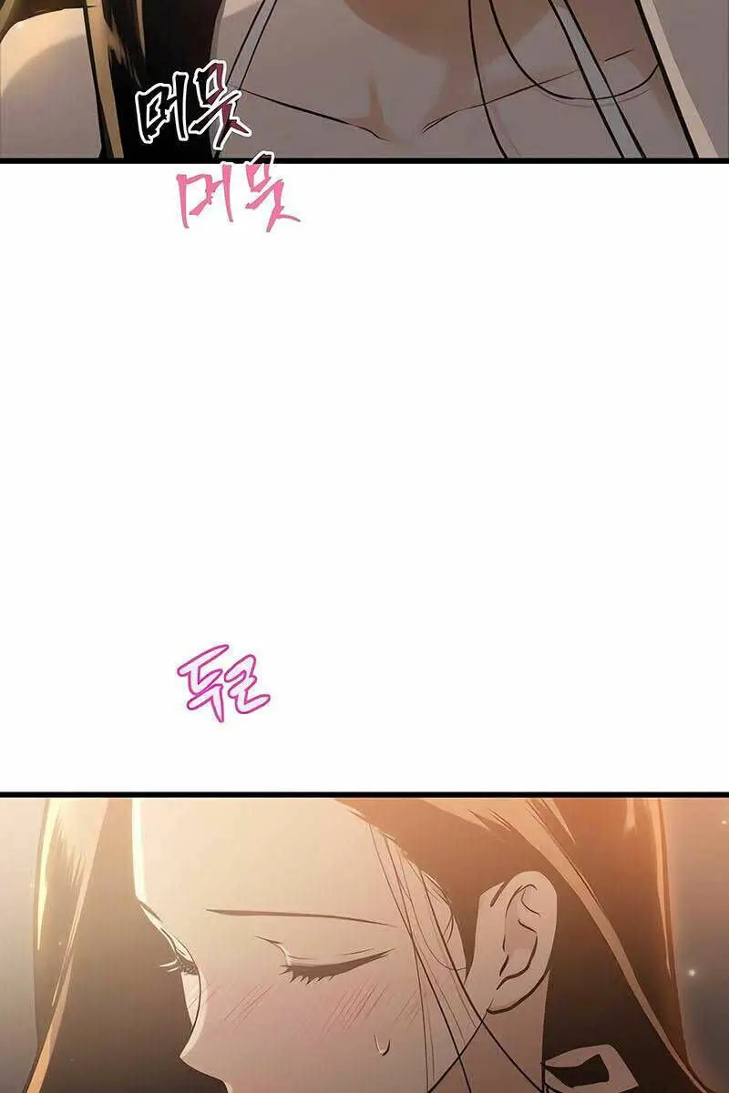 Sự Trở Về Của Chiến Thần Tự Sát Nettruyen ZZZ Chương 75 Page 60