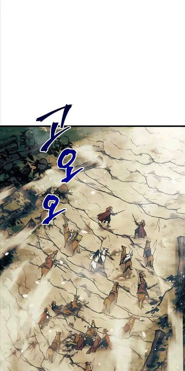Sự Trở Về Của Chiến Thần Tự Sát Nettruyen ZZZ Chương 87 Page 79