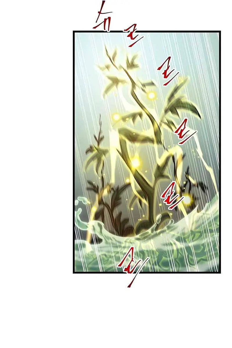 Sự Trở Về Của Chiến Thần Tự Sát Nettruyen ZZZ Chương 83 Page 10