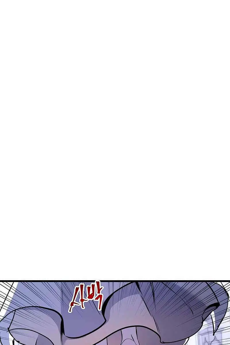 Sự Trở Về Của Chiến Thần Tự Sát Nettruyen ZZZ Chương 83 Page 17