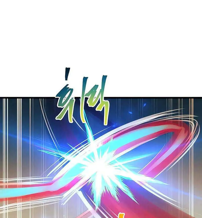 Sự Trở Về Của Chiến Thần Tự Sát Nettruyen ZZZ Chương 78 Page 59