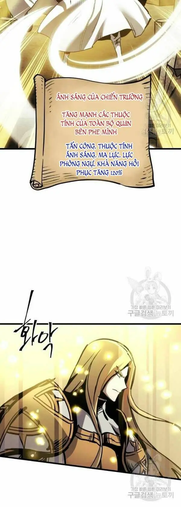 Sự Trở Về Của Chiến Thần Tự Sát Nettruyen ZZZ Chương 39 Page 5