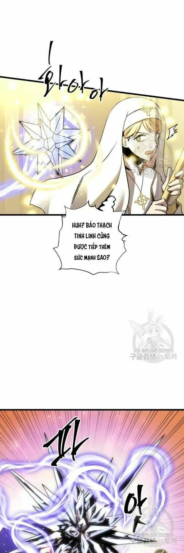 Sự Trở Về Của Chiến Thần Tự Sát Nettruyen ZZZ Chương 39 Page 6