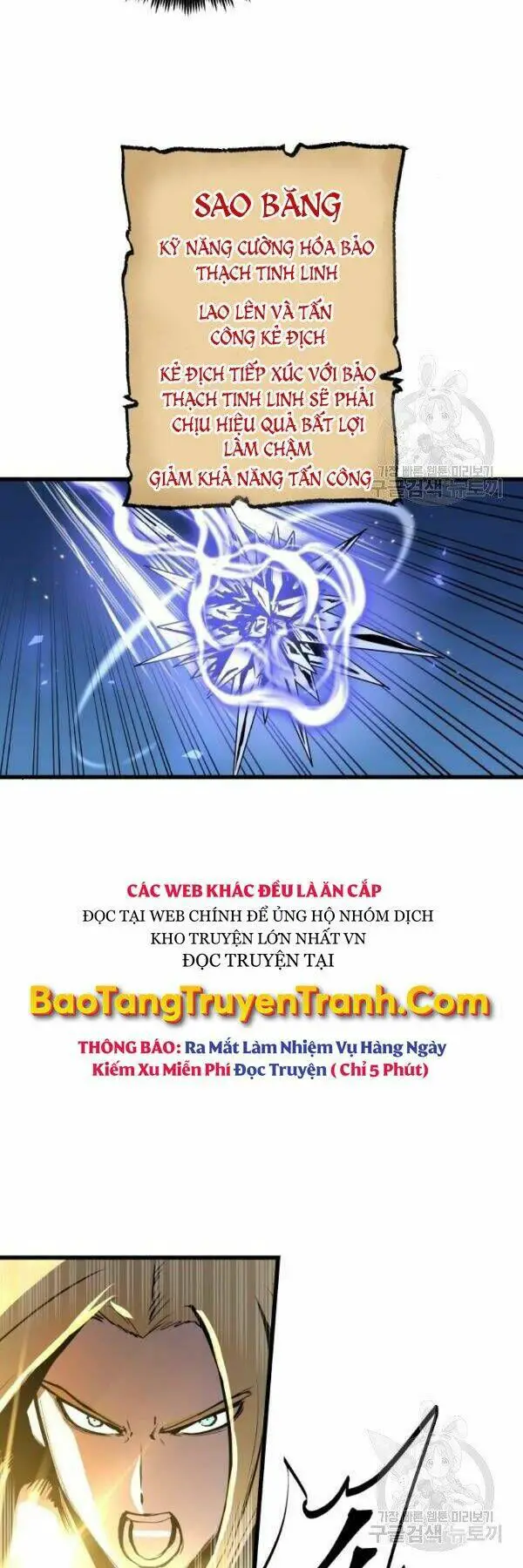 Sự Trở Về Của Chiến Thần Tự Sát Nettruyen ZZZ Chương 39 Page 12