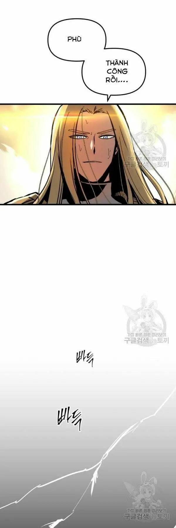 Sự Trở Về Của Chiến Thần Tự Sát Nettruyen ZZZ Chương 39 Page 16