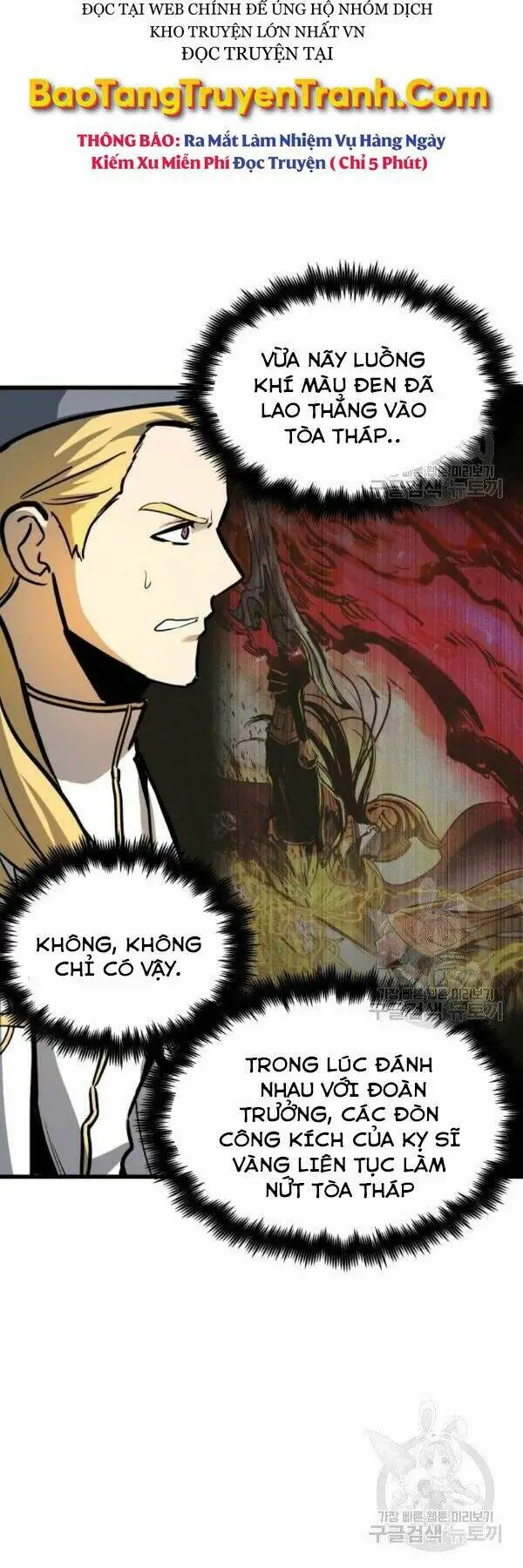 Sự Trở Về Của Chiến Thần Tự Sát Nettruyen ZZZ Chương 39 Page 19