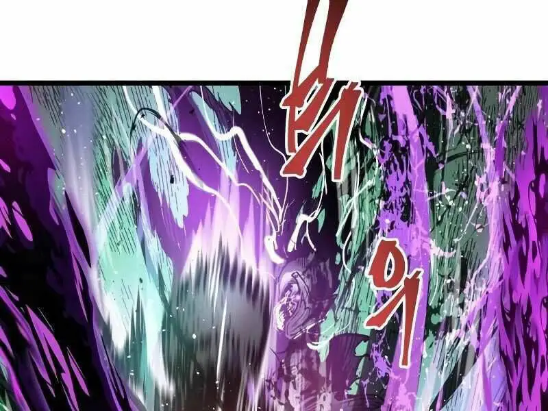 Sự Trở Về Của Chiến Thần Tự Sát Nettruyen ZZZ Chương 34 Page 47
