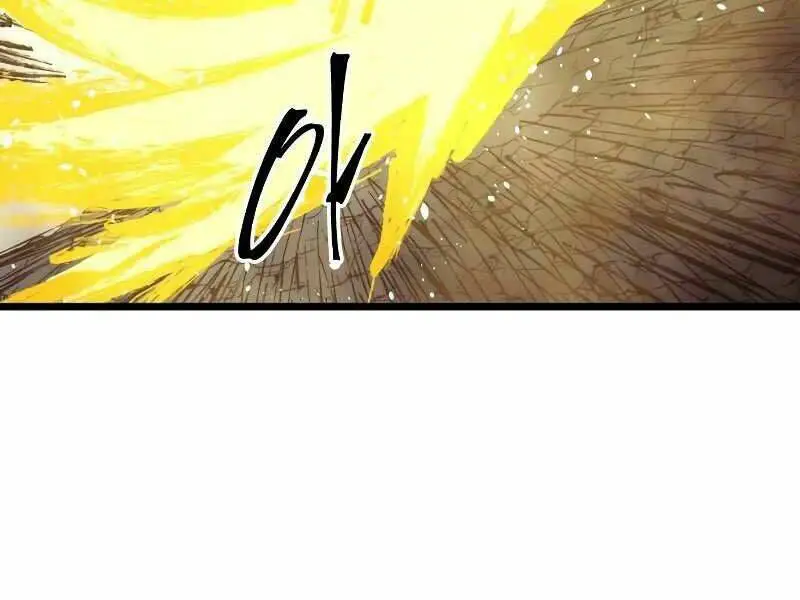 Sự Trở Về Của Chiến Thần Tự Sát Nettruyen ZZZ Chương 34 Page 78