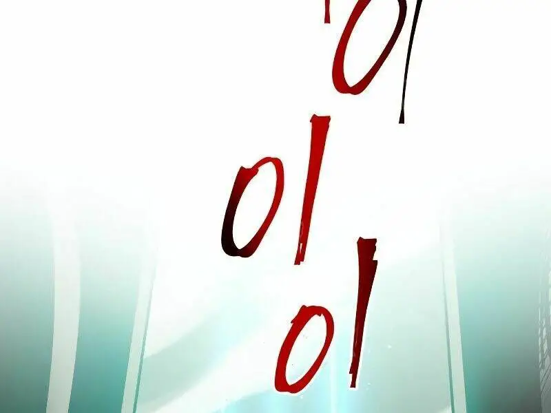 Sự Trở Về Của Chiến Thần Tự Sát Nettruyen ZZZ Chương 33 Page 204