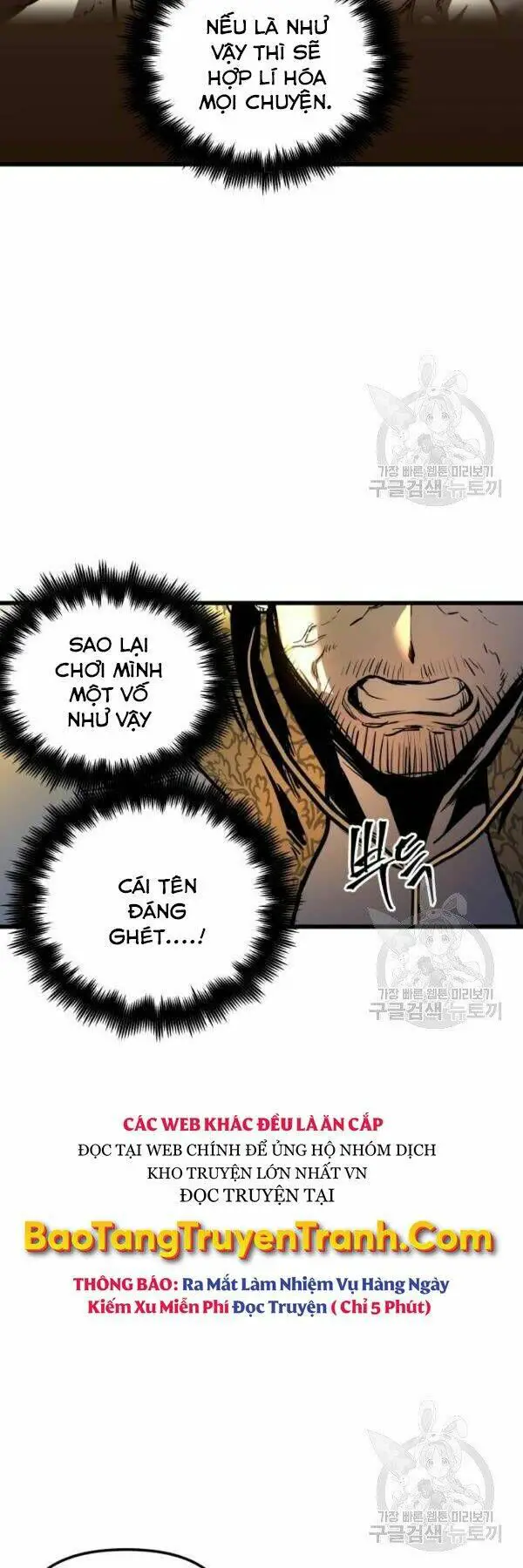Sự Trở Về Của Chiến Thần Tự Sát Nettruyen ZZZ Chương 38 Page 8