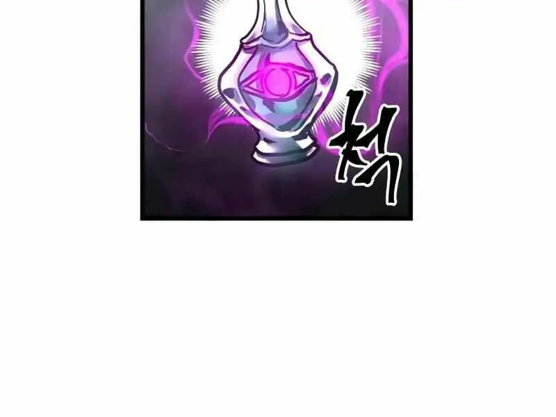 Sự Trở Về Của Chiến Thần Tự Sát Nettruyen ZZZ Chương 35 Page 101