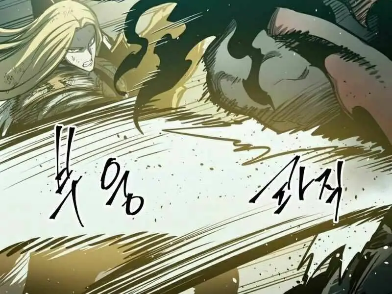 Sự Trở Về Của Chiến Thần Tự Sát Nettruyen ZZZ Chương 32 Page 103