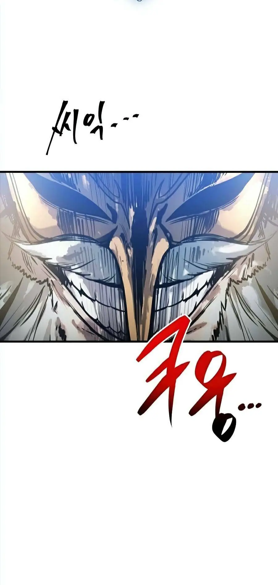 Sự Trở Về Của Chiến Thần Tự Sát Nettruyen ZZZ Chương 25 Page 44