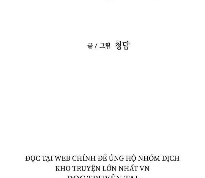 Sự Trở Về Của Chiến Thần Tự Sát Nettruyen ZZZ Chương 11 Page 43