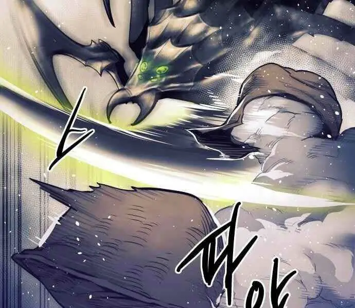 Sự Trở Về Của Chiến Thần Tự Sát Nettruyen ZZZ Chương 11 Page 94