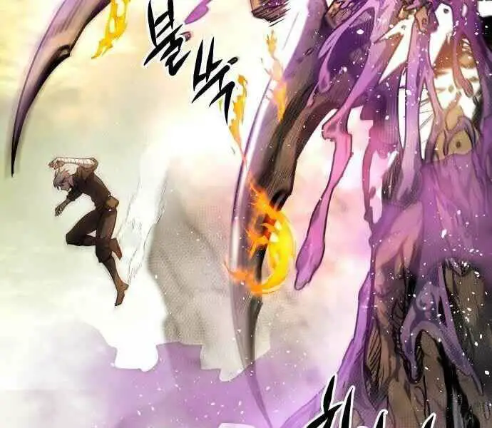 Sự Trở Về Của Chiến Thần Tự Sát Nettruyen ZZZ Chương 11 Page 207