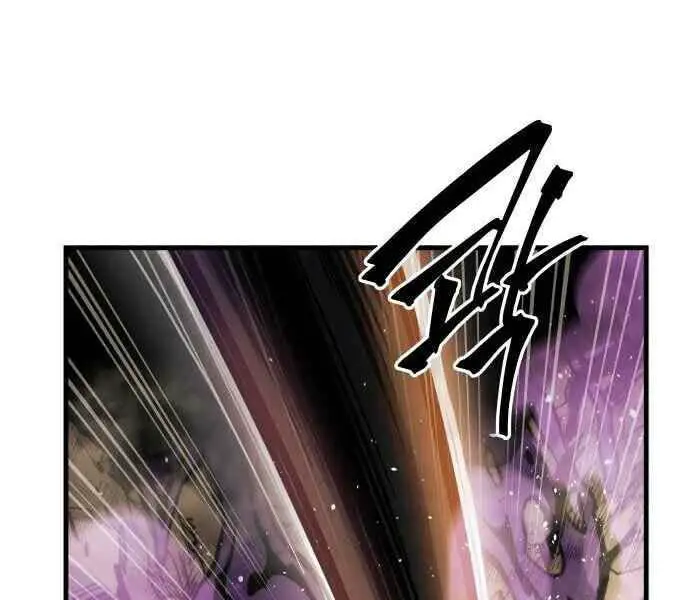 Sự Trở Về Của Chiến Thần Tự Sát Nettruyen ZZZ Chương 11 Page 209