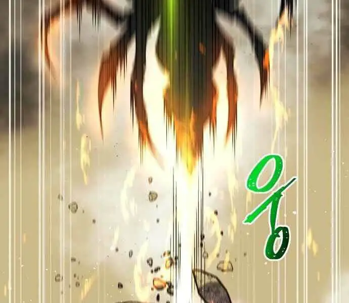 Sự Trở Về Của Chiến Thần Tự Sát Nettruyen ZZZ Chương 11 Page 213
