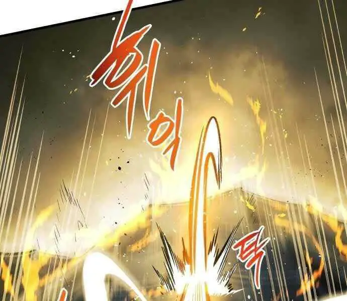 Sự Trở Về Của Chiến Thần Tự Sát Nettruyen ZZZ Chương 11 Page 232