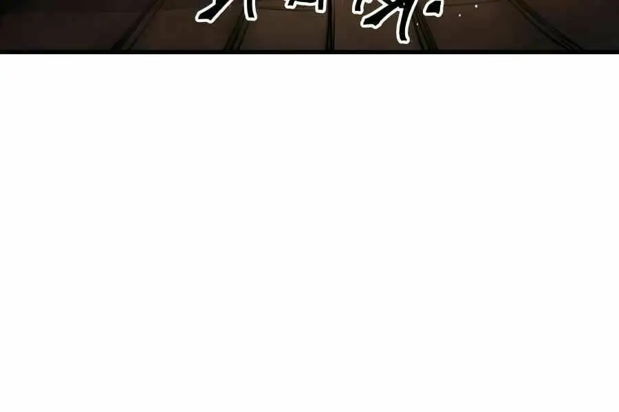 Sự Trở Về Của Chiến Thần Tự Sát Nettruyen ZZZ Chương 14 Page 46