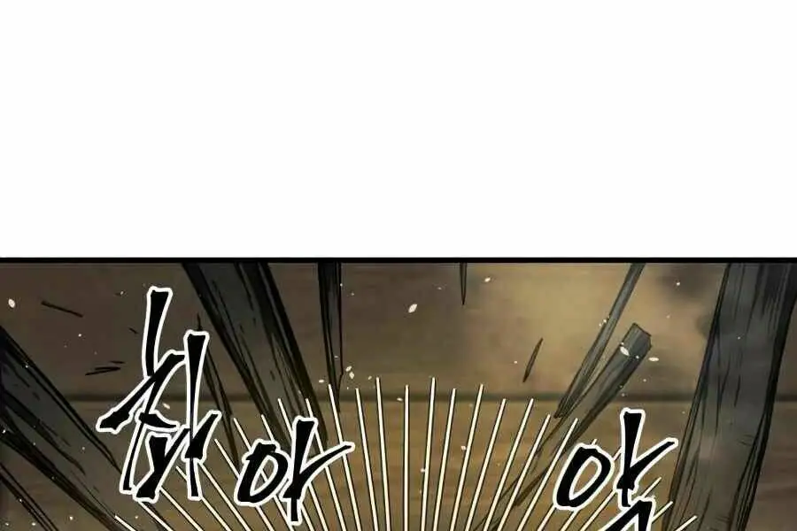 Sự Trở Về Của Chiến Thần Tự Sát Nettruyen ZZZ Chương 14 Page 47