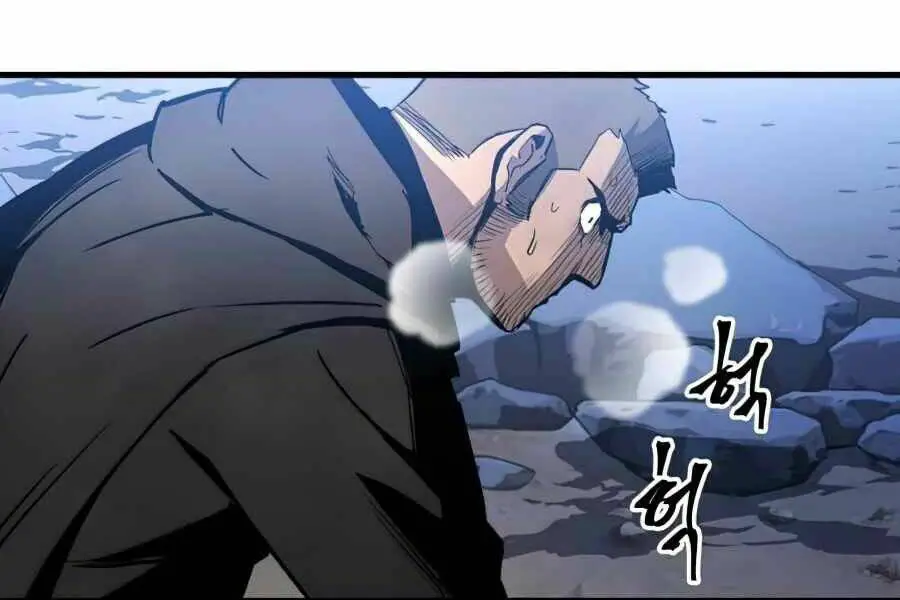 Sự Trở Về Của Chiến Thần Tự Sát Nettruyen ZZZ Chương 14 Page 219