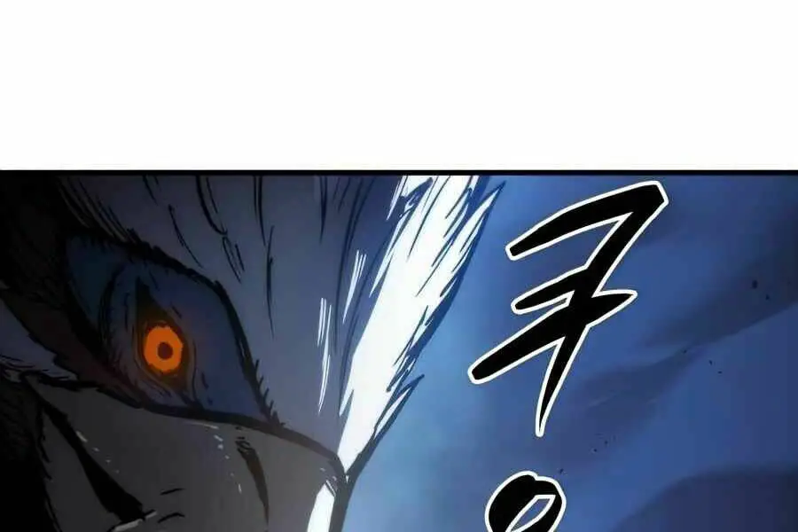 Sự Trở Về Của Chiến Thần Tự Sát Nettruyen ZZZ Chương 14 Page 223