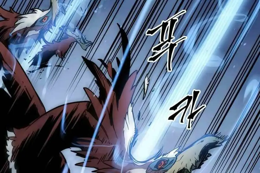 Sự Trở Về Của Chiến Thần Tự Sát Nettruyen ZZZ Chương 14 Page 236