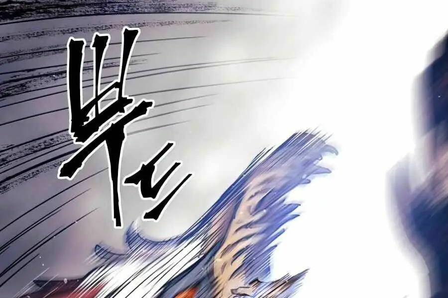 Sự Trở Về Của Chiến Thần Tự Sát Nettruyen ZZZ Chương 14 Page 272