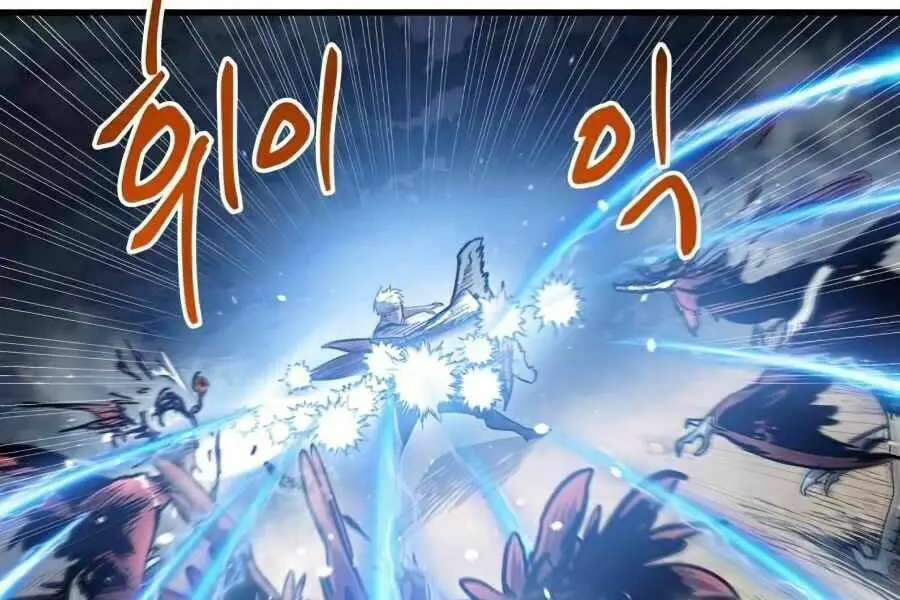 Sự Trở Về Của Chiến Thần Tự Sát Nettruyen ZZZ Chương 14 Page 288